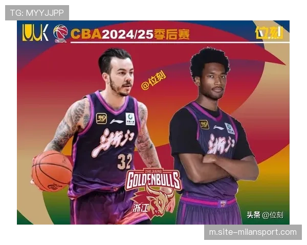 浙江稠州裁掉约克签约安德鲁斯 后场组织与推进速度寻求突破