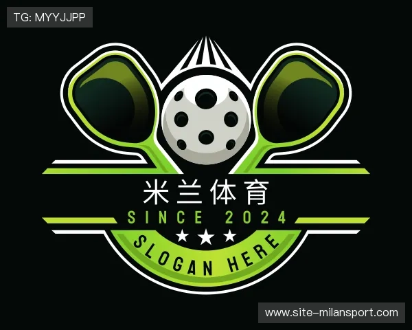 关注米兰体育官方网站